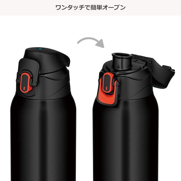 サーモス）真空断熱スポーツボトル 800ml（ブラックオレンジ）