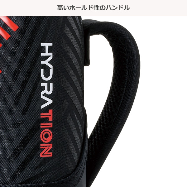 サーモス）真空断熱スポーツボトル 800ml（ブラックオレンジ）