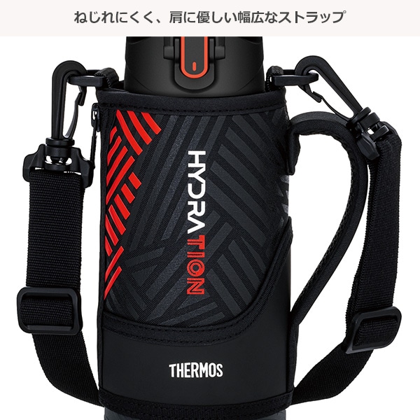 サーモス）真空断熱スポーツボトル 800ml（ブラックオレンジ）
