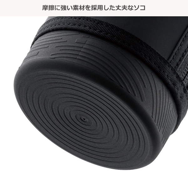 サーモス）真空断熱スポーツボトル 800ml（ブラックオレンジ）