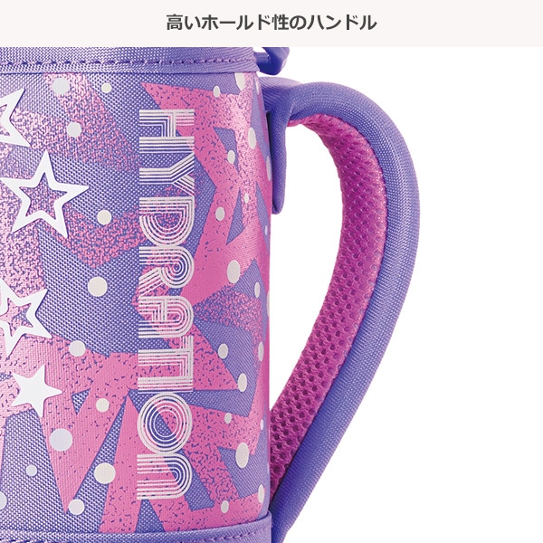 サーモス）真空断熱スポーツボトル 800ml（パープルピンク）