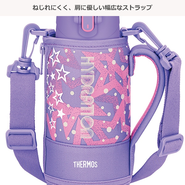 サーモス）真空断熱スポーツボトル 800ml（パープルピンク）