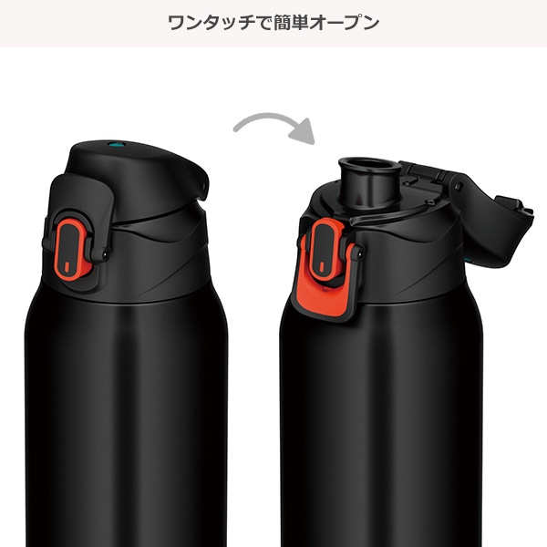 サーモス）真空断熱スポーツボトル 1L（ブラックオレンジ）