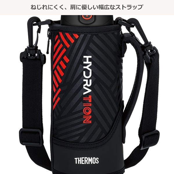 サーモス）真空断熱スポーツボトル 1L（ブラックオレンジ）
