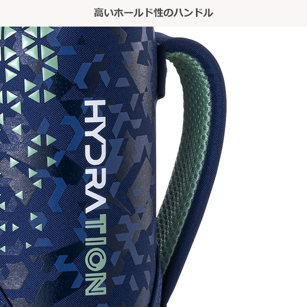サーモス）真空断熱スポーツボトル 1L（ネイビーミント）