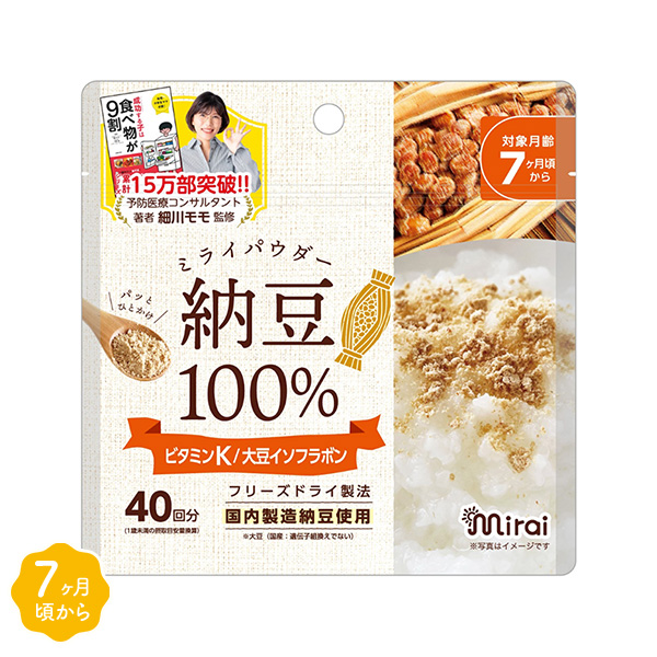 ビタットジャパン）ミライパウダー 納豆100% 40g