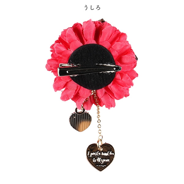 和クリップ（ヒョウ柄リボン付き）