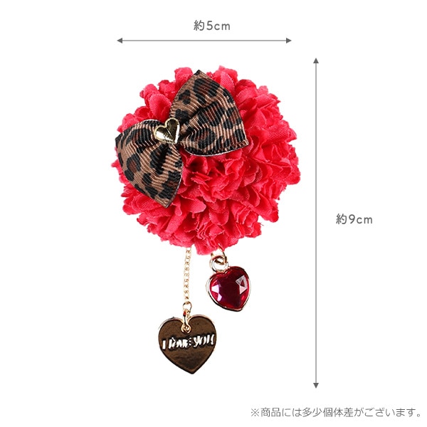 和クリップ（ヒョウ柄リボン付き）