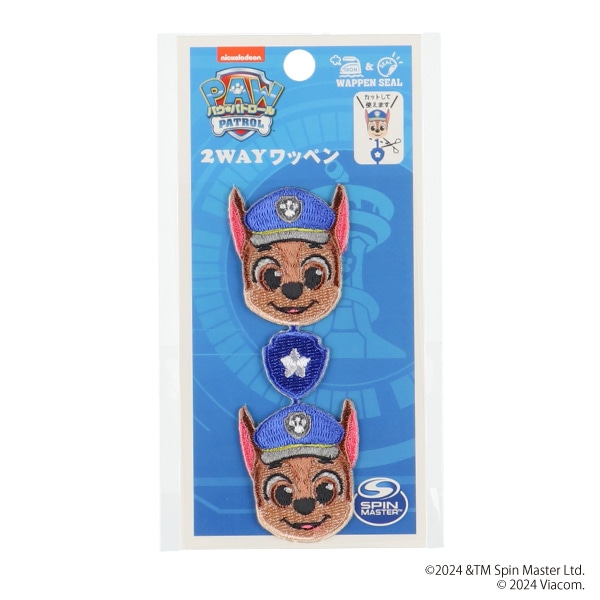 ラインワッペン（チェイス）
