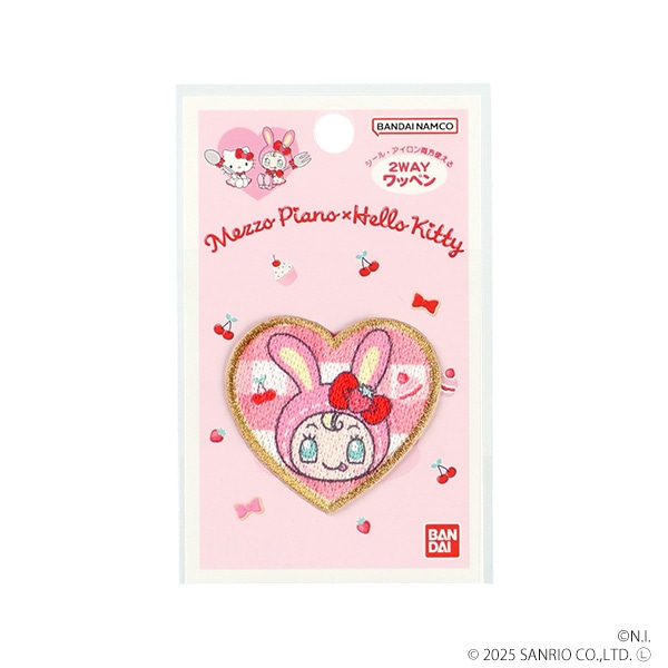 バンダイ）メゾピアノ×ハローキティ 2WAYワッペン小（ペリエちゃん）