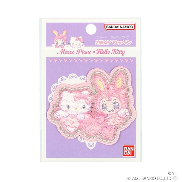 バンダイ）メゾピアノ×ハローキティ 2WAYワッペン大（ペリエちゃん・ハローキティ）