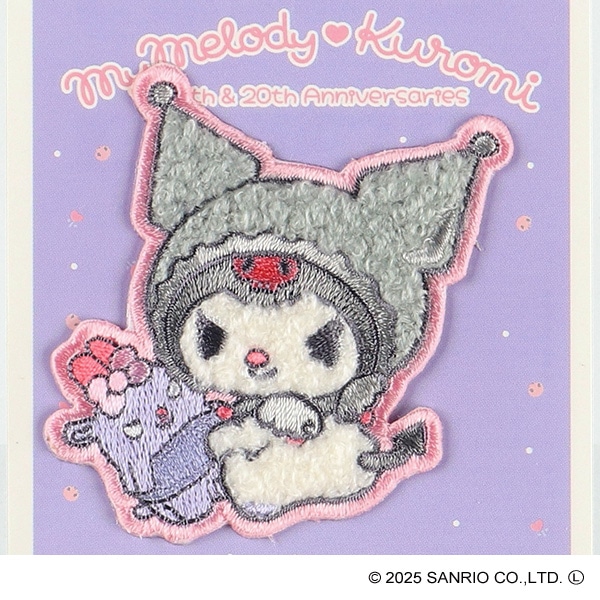 サガラ2WAYワッペン 20th（クロミ）