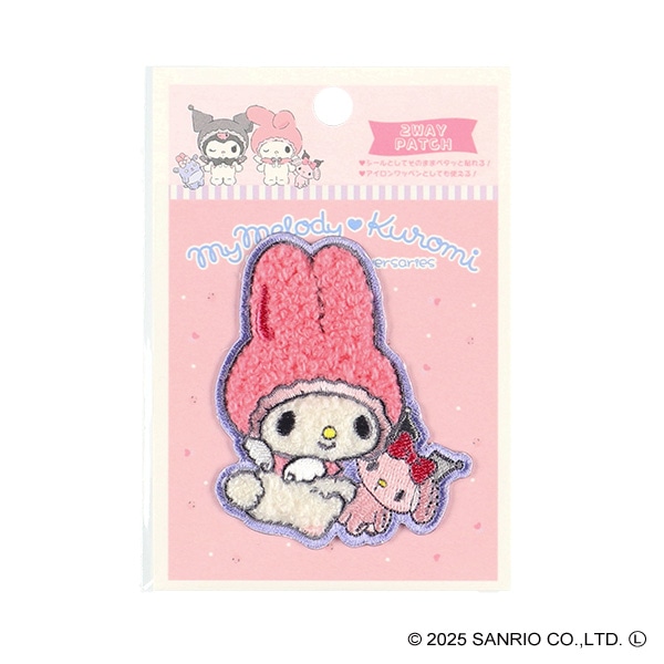 サガラ2WAYワッペン 50th（マイメロディ）