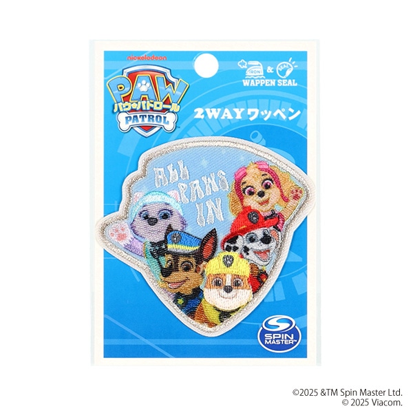 2WAYワッペン大（パウ・パトロール）