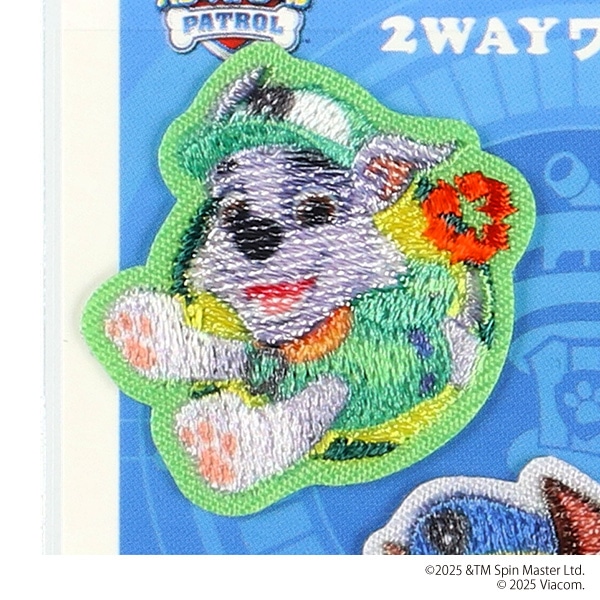 2WAYワッペン小 チェイス&ロッキー（パウ・パトロール）