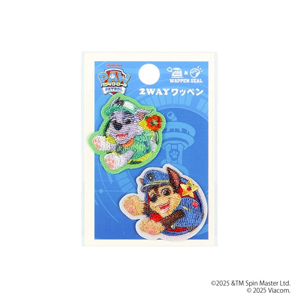2WAYワッペン小 チェイス&ロッキー（パウ・パトロール）