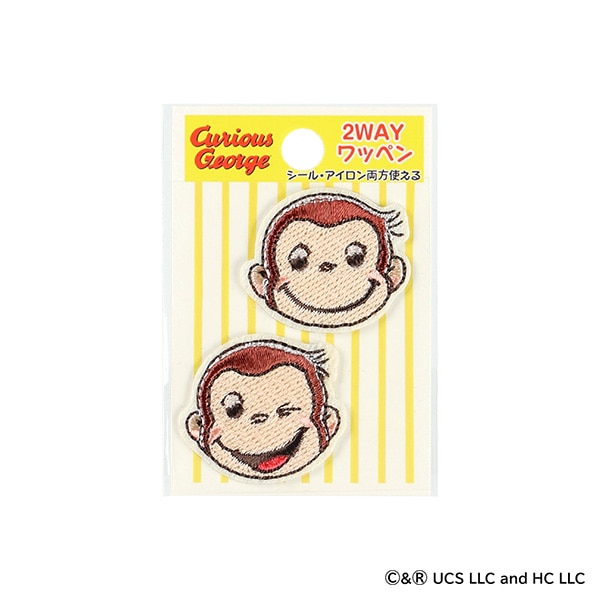 2WAYワッペン小 フェイスセット（おさるのジョージ）
