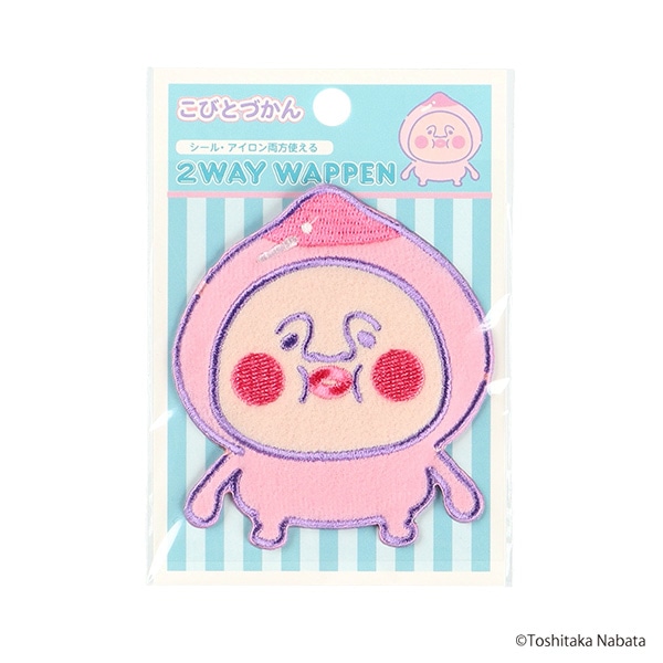 2WAYワッペン大 カクレモモジリ 全身（こびとづかん）