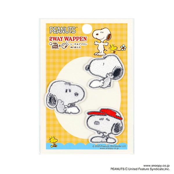 2WAYワッペン大 フェイス 3個セット（スヌーピー）