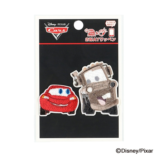 2WAYワッペン大 マックィーン&メーターなかよしセット（カーズ）