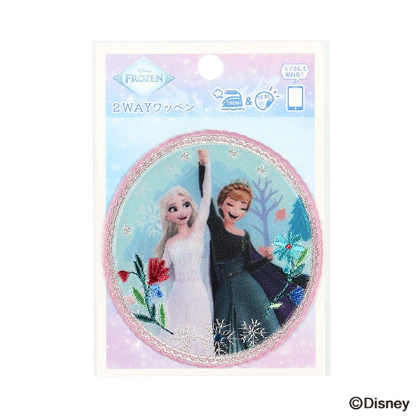 2WAYワッペン大 ガッツポーズ（アナと雪の女王）