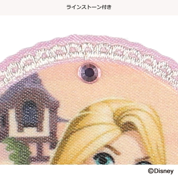 2WAYワッペン大 ラプンツェル プライド（塔の上のラプンツェル）