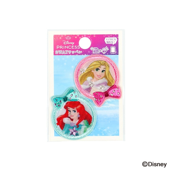 2WAYワッペン小 ラプンツェル&アリエル リボンセット（ディズニープリンセス）