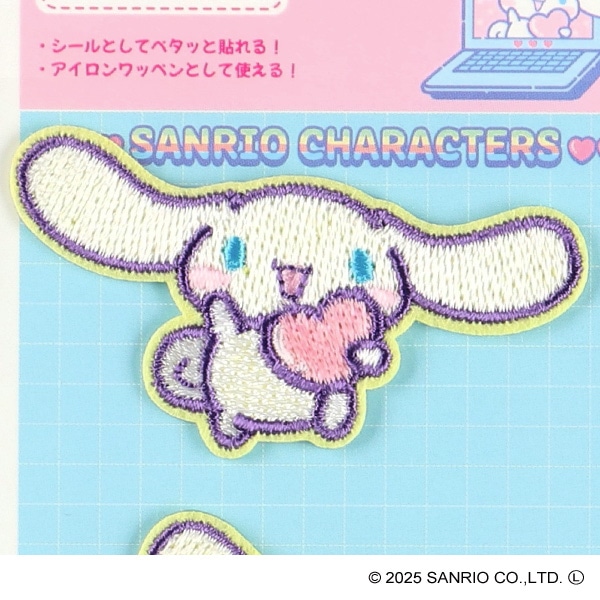 2WAYワッペン 2個セット（シナモロール）