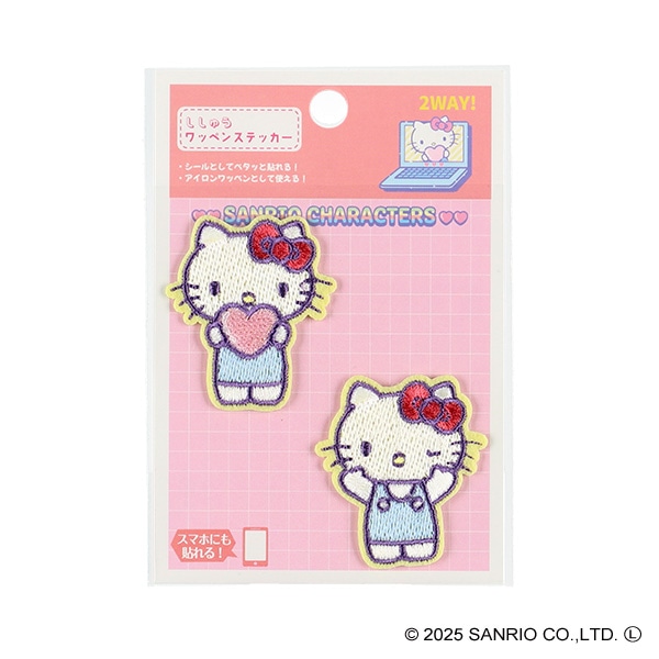 2WAYワッペン 2個セット（ハローキティ）