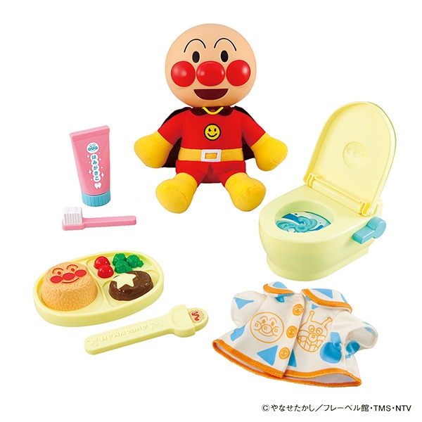 バンダイ）なかよしアンパンマン はじめてのおせわセット