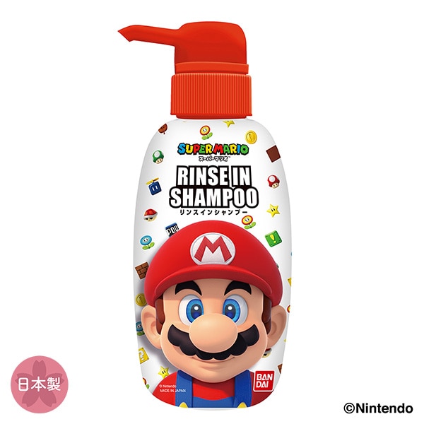 バンダイ）リンスインシャンプー 300ml（スーパーマリオ）