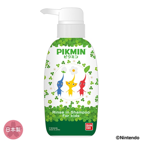 バンダイ）リンスインシャンプー 300ml（ピクミン）