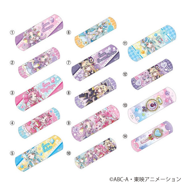 バンダイ）救急ばんそうこう 18枚入り（名探偵プリキュア！）