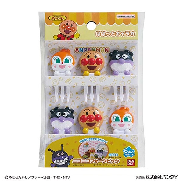 バンダイ）ニコニコフォークピック 6本入り（アンパンマン）