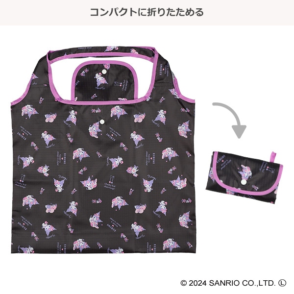 ロールエコバッグ（クロミ）