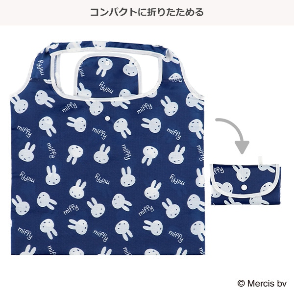 ロールエコバッグ（ミッフィー）