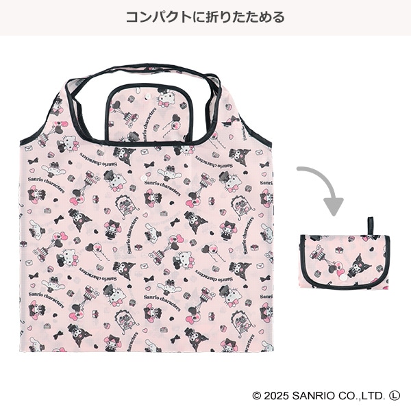 ロールエコバッグ（サンリオキャラクターズ）
