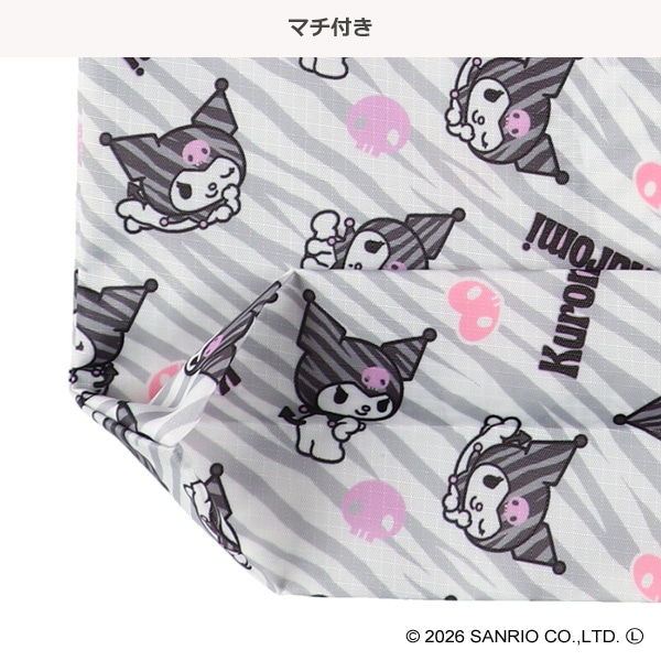 ロールエコバッグ ゼブラ（クロミ）