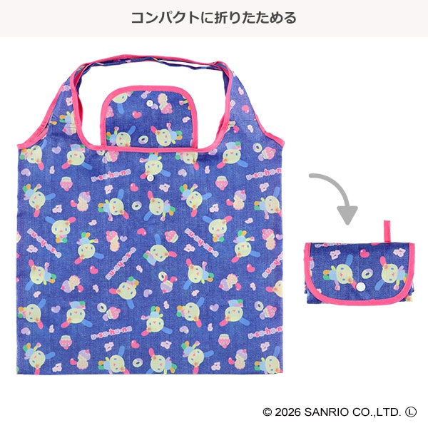 ロールエコバッグ（ウサハナ）