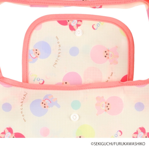 ロールエコバッグ カラフル（モンチッチ）