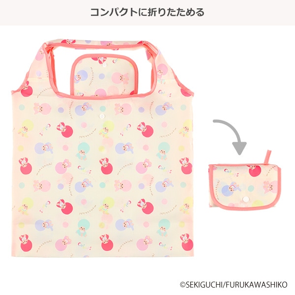 ロールエコバッグ カラフル（モンチッチ）