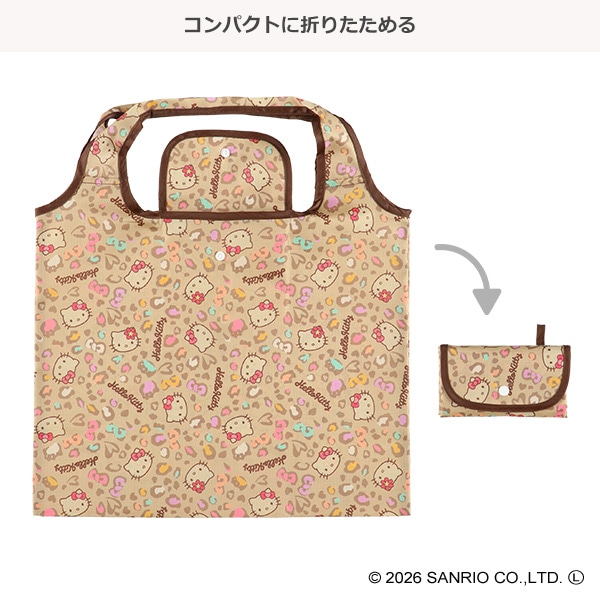 ロールエコバッグ（ハローキティ/日焼けレオパード）
