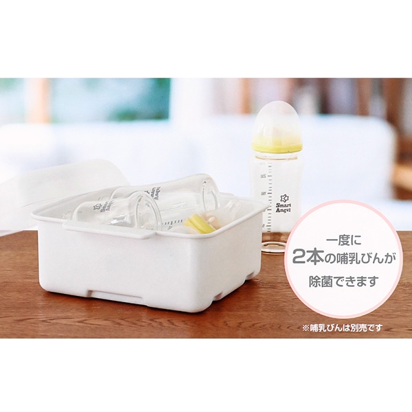 SmartAngel）哺乳びん除菌液 1000ml[日本製 SA ベビー こども 哺乳瓶 消毒 除菌 哺乳瓶除菌剤]