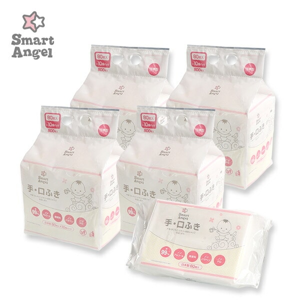 西松屋公式オンラインストア マタニティ ベビー 子供服