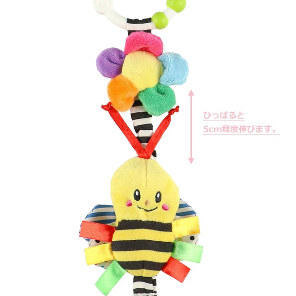 お花とハチさんのブルブル