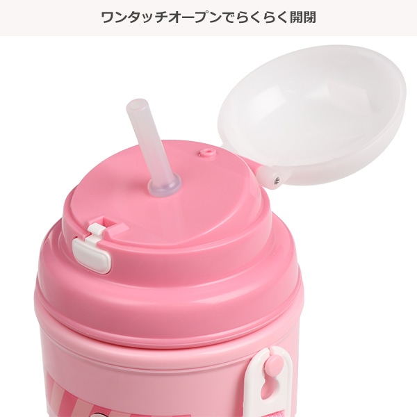 スケーター ダイカット ストロー式ボトル ハローキティ PBS3ST 350ml 1個