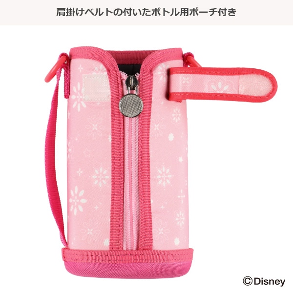 2WAYステンレスボトル ポーチ付き 600ml（ディズニープリンセス）