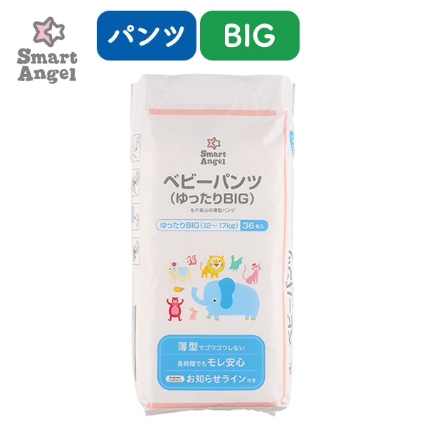 ベビーパンツ ゆったりBIG（12～17kg）36枚