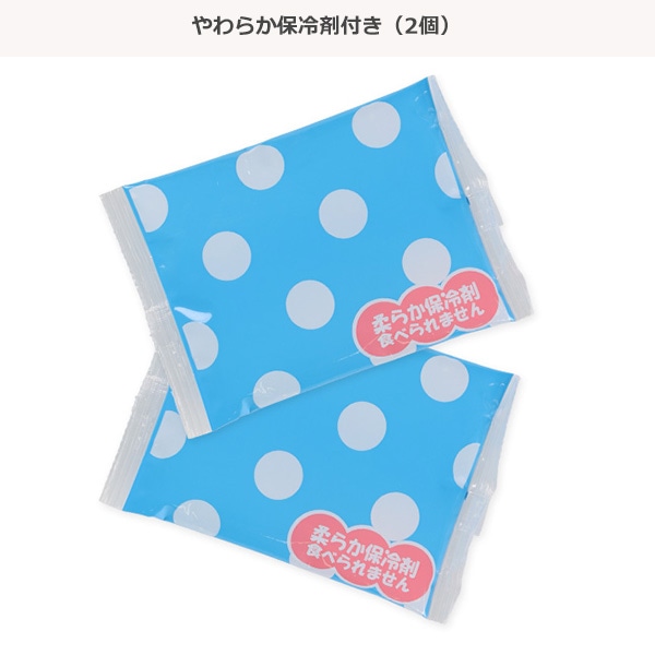 ひんやりシート（いちご）