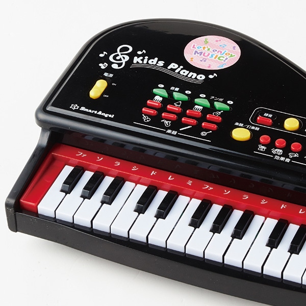 キッズピアノ